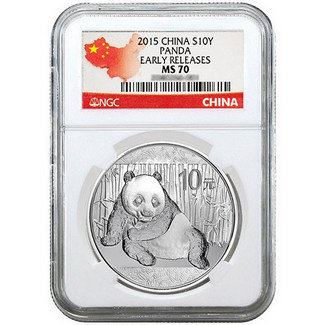 2015 Silver China Panda NGC MS70 ER Country Label