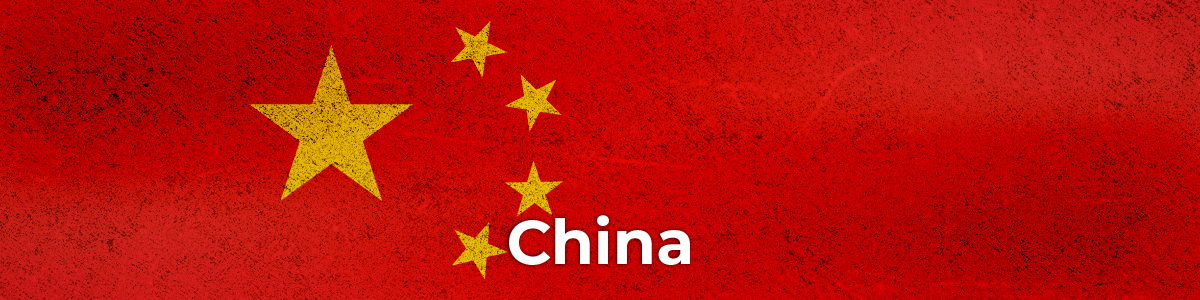 China World Coins China World Coins