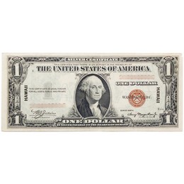 1935 A $1 Silver Certificate Hawaii Note Fine - Very Fine Condition