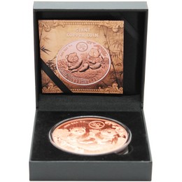 2025 $1 Liberia 30th Anniversary 5oz Copper Giant Panda Prooflike Coin OGP