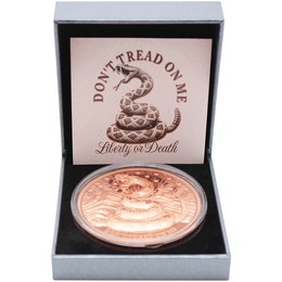 2026 $1 Liberia 5oz Copper High Relief Don't Tread on Me BU Coin OGP