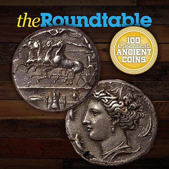 100 Greatest Ancients Coins Series: Euainetos Decadrachm (Sicily - 412-393 BC)