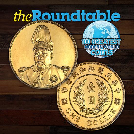100 Greatest Modern World Coins Series: China 1914 Gold Dollar
