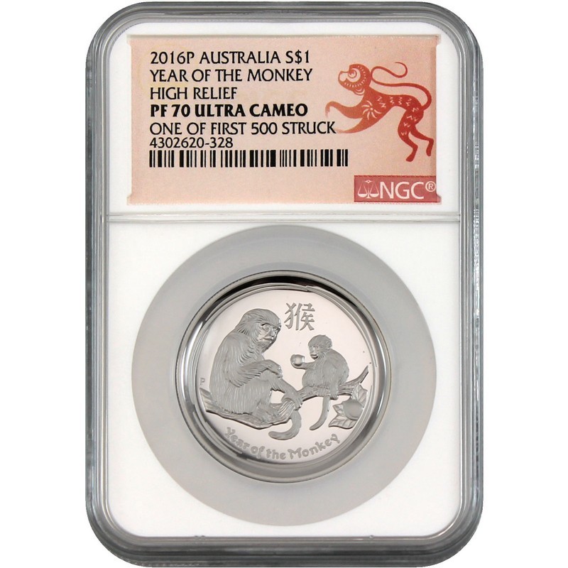 2016 P Australia Silver High Relief Monkey NGC PF70 UC One of first 500 Struck