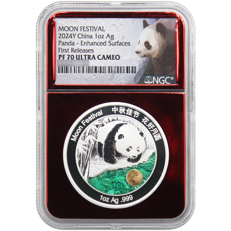 2024 Proof China Moon Festival 1oz Silver Enhanced Surfaces Panda