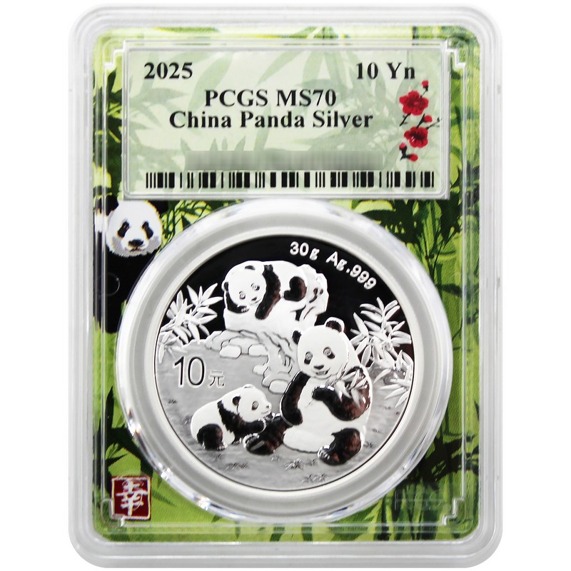 銀　2025 中国　パンダ　30g 2025 China 30g Silver Panda PCGS MS70 Bamboo Picture Frame | The