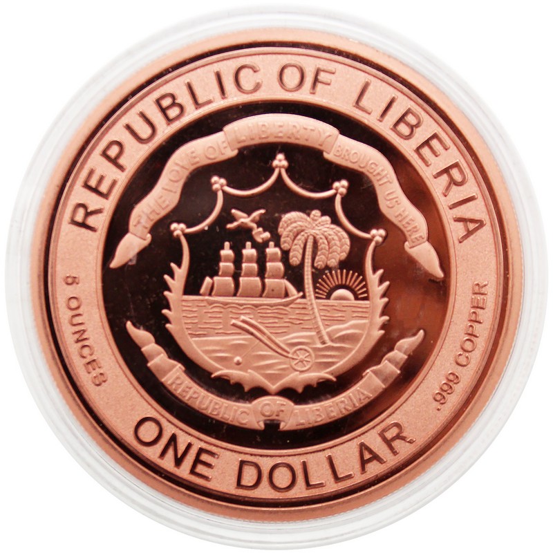 2026 5oz Copper HR Lunar Year of Horse Coin OGP | The Coin Vault