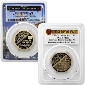 2018 American Innovation Dollar PCGS Proof 69 Special