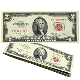 $2 Red Seal Craziness!