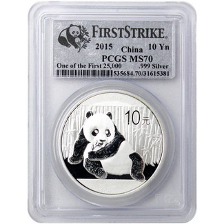 2015 Silver Panda PCGS MS70 First Strike One of the First 25,000