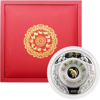 2020 Laos $2000 Kip 2 oz Silver Year of the Rat Partly Gilded with Jade Ring