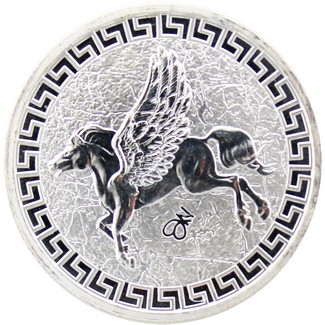 2022 £1 St. Helena Silver Pegasus Brilliant Uncirculated