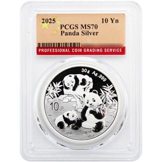2025 China 30g Silver Panda PCGS MS70 China Flag Label